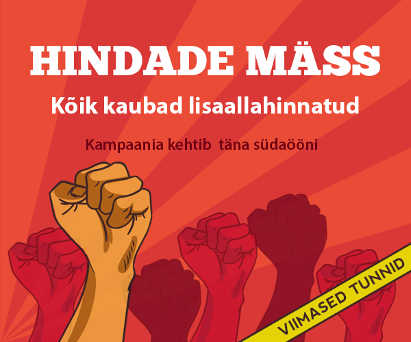 Digizone.ee veebikaubamajas paisusid hindade vahelised pinged tõeliseks mäsuks - nädala lõpuni kõik tooted lisaallahinnatud!