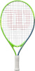 Wilsoni tennisereketid Slam JR 19 (16x17)