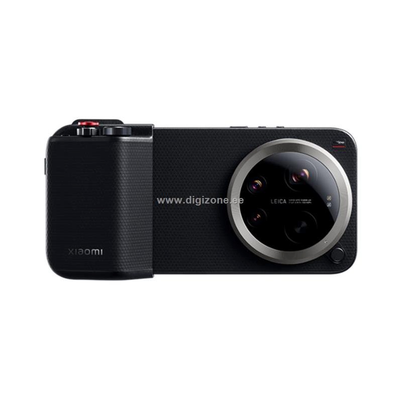 Xiaomi 17 Ultra Photography Kit