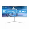 Philips monitor 34 inches 34M2C5501A Curved VA 180Hz HDMIx2 DP HAS Ambiglow