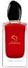 Giorgio Armani parfüüm Si Passione 150ml, naistele