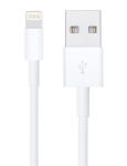 Apple kaabel Lightning to USB Cable 1.0m (MXLY2ZM/A)