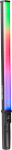 Beiwe LED valgusti TUBE PRO RGB12W, 1-kit