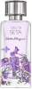 Salvatore Ferragamo parfüüm Cieli Di Seta 100ml, unisex