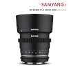 Samyang objektiiv MF 85mmmm TF1.5 VDSLR MK2 Canon EF