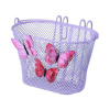 Basil esikorv lasteratastele Butterfly, lilla