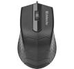Defender hiir OPTICAL MOUSE HIT MB-530 must