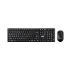 Acer klaviatuur Keyboard and Mouse AAK410 (Retail Pack) | Keyboard and Mouse Set | Wireless | US | must