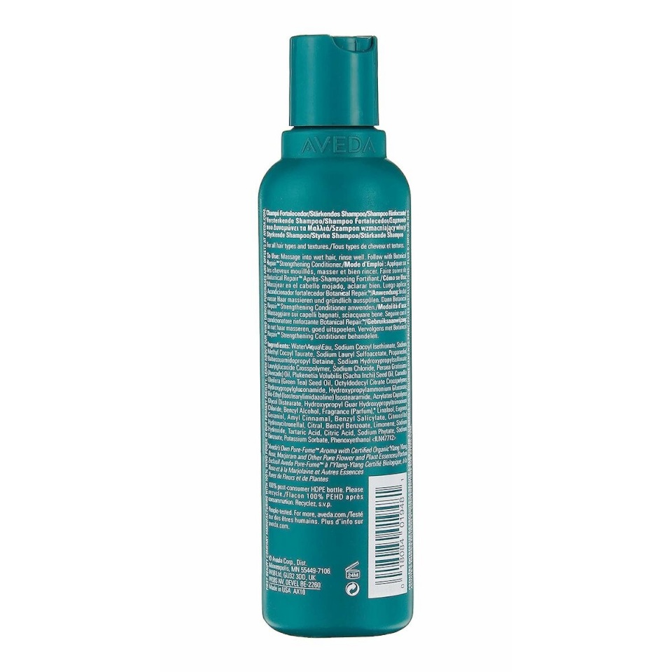 Aveda tugevdav šampoon BOTANICAL REPAIR 200ml