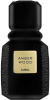 Ajmal parfüüm Amber Wood 100ml, unisex