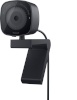 Dell veebikaamera Webcam WB3023 must