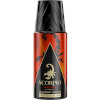 Scorpio deodorant Inferno 150ml, meestele