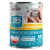 Frendi kassitoit Chunks in Sauce with Chicken, 800g