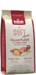 Bosch kuivtoit koerale Tiernahrung SOFT Maxi Water Buffalo & Sweet Potato, 12,5kg