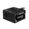 Gigabyte toiteplokk GP-P650G PCIE 5.1, 650W |