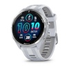 Garmin Forerunner 965/whitest. 010-02809-11