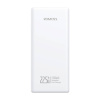 Romoss akupank PRC20 20000mAh 22.5W (valge)