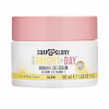 Soap & Glory näokreem BRIGHT OF DAY