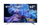 FPD-teler 65" ML970 – 4K QD Mini-LED Google TV