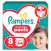 Pampers mähkmed Active Baby - suurus 8, 64 tk