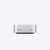 Apple'i lauaarvuti Mac mini M5 Pro, ühendatud 24 GB muutmälu, 8 TB mäluga