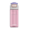 Kambukka veepudel Elton 500ml, Barely Blush