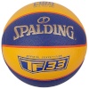 Spalding korvpall TF-33 Official Ball 76862Z basketball 6