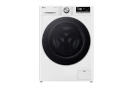 LG pesumasin F2WR508SBM , A, 8kg, sügavus 47,5cm, 1200RPM, valge | LG pesumasin