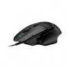 Logitech G G502 X Gaming Mouse