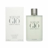 Armani meeste parfüüm Acqua Di Gio Homme EDT 200ml