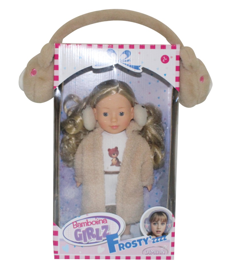 Bambolina nukk koos aksessuaaridega, 30cm, assortii., BD1266