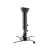 EDBAK PMV100 Universal projektori laekinnitus Ceiling Mount |