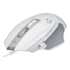 Logitech G G502 X Gaming Mouse