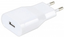 Vivanco USB laadija 1A, valge (38348)
