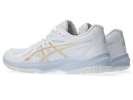 Asics võrkpallijalatsid Upcourt 6 Women valge/kuldne - suurus 39