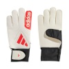adidas Copa Club Goalkeeper M JH3789 väravavahi kindad 11,5