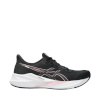 Asics jooksujalatsid naistele Versablast 4 1012B775 003 suurus 37
