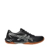 Asics treeningjalatsid meestele Gel-Rocket 12 1071A116 001 suurus 47