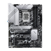 ASUS emaplaat PRIME Z790-P-CSM Intel LGA1700 DDR5 ATX, 90MB1CK0-M0EAYC