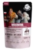 Petrepublic kassitoit PET REPUBLIC Sterile Beef finely chopped - Wet Cat Food- 100g