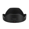 Canon päikesevarjuk EW-73E Lens Hood