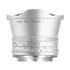 TTARTISAN 2.0/7.5 mm hõbedane, Sony E-Mount, kalasilm objektiiv