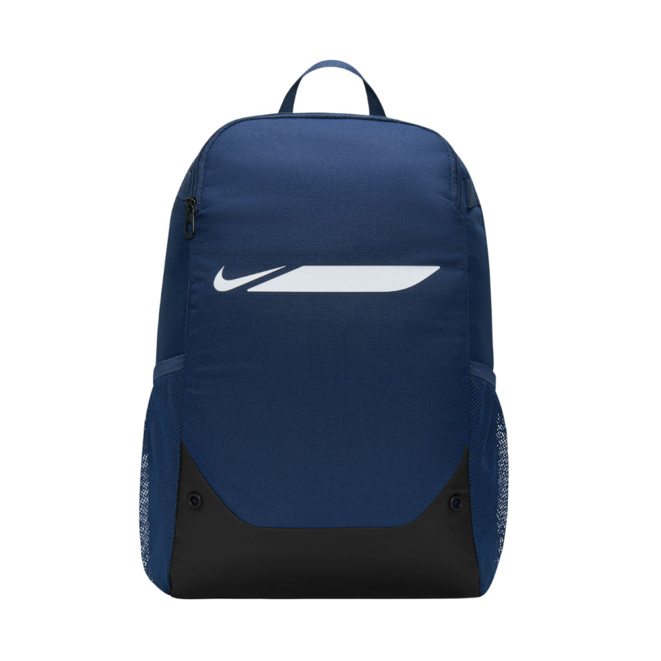 Nike Team seljakott Academy Team M tumesinine IO0915 410
