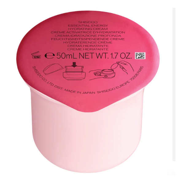 Shiseido näokreem Essential Energy Hydrating Cream 50ml, naistele