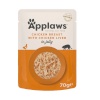 Applaws kassitoit Chicken breast with Chicken liver in Jelly - Wet Cat Food- 70g