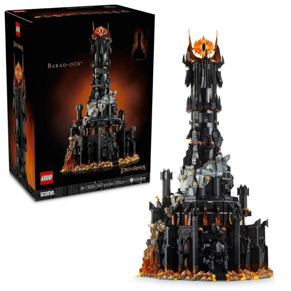 Lego klotsid konstruktor ICONS 10333 The Lord of the Rings: Barad-dûr 5471-osaline