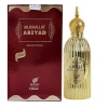Afnan parfüüm unisex EDP 100ml Mukhallat Abiyad