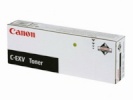 Canon tooner Toner C-EXV CEXV 29 Magenta (2798B002)