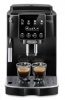 DeLonghi kohvimasin Magnifica Start Fully-auto Espresso machine 1.8 L
