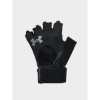 Under Armour M 1369830-001 Gloves XXL